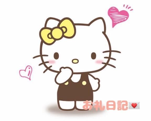 &#9825;&#9825;