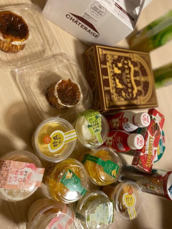 昨日のお礼です(照)