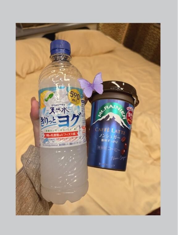 お礼♡