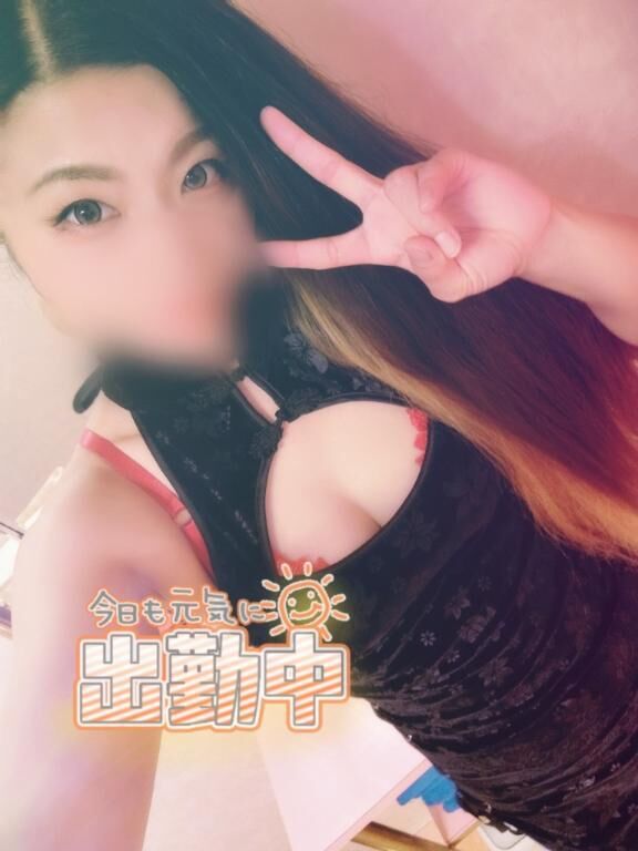 出勤しましたぁ&#x301C;&#9825;