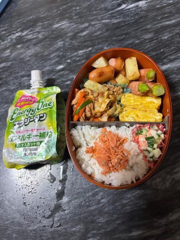 お弁当