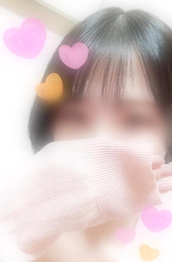 予定