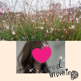 おはようございます♪