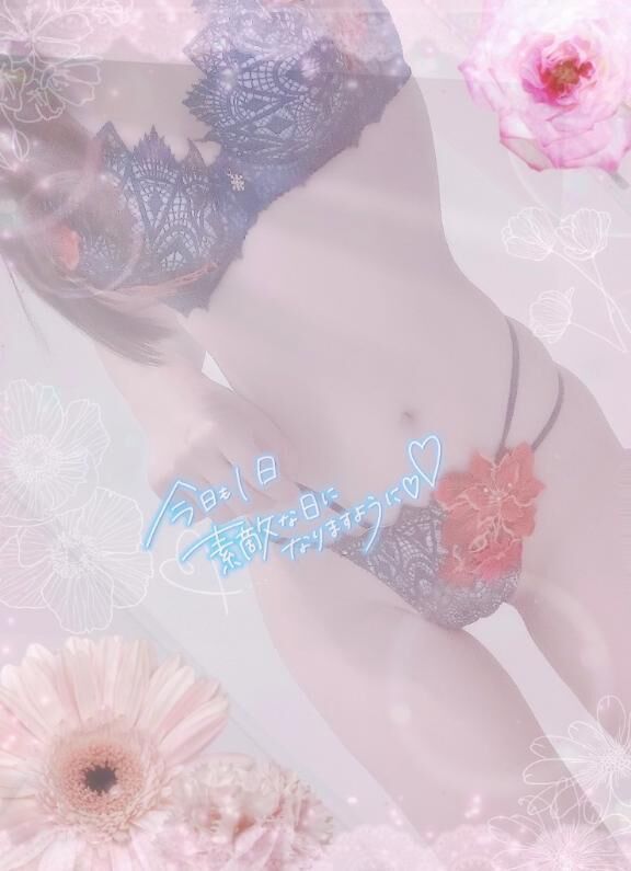 11時から&#9825;