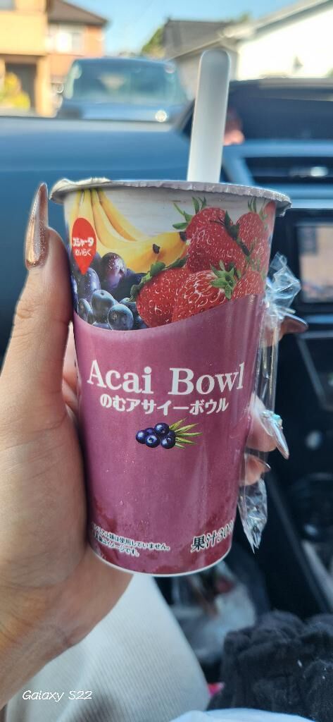 アサイボール♡