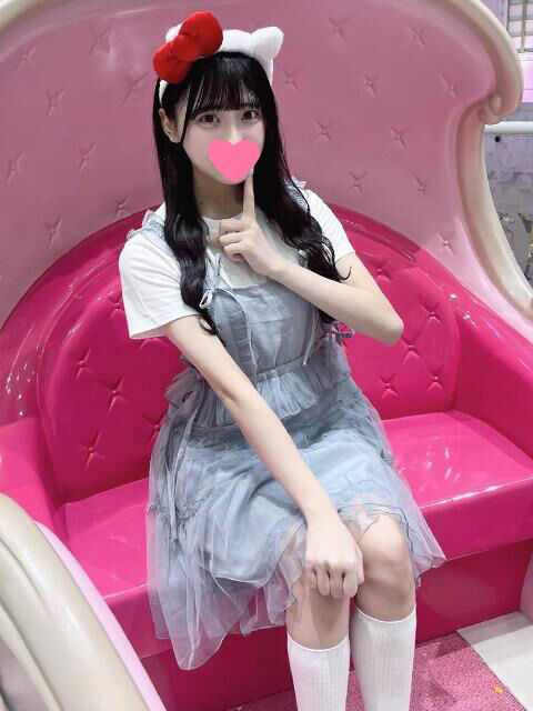 後悔させないよ