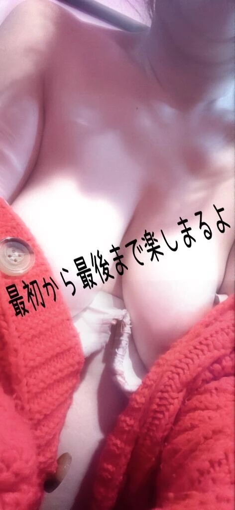 転んだ