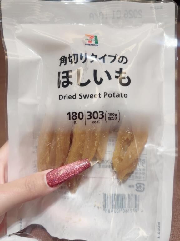 好物&#9825;