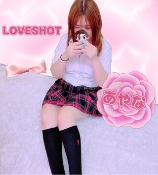 ありがとう&hearts;&#65039;