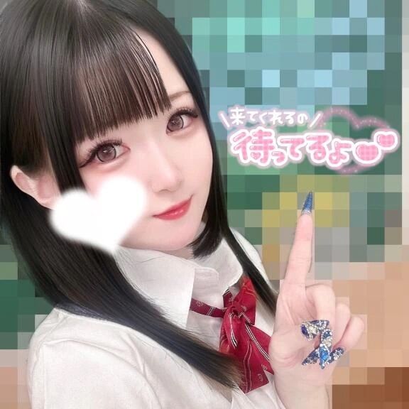 待ってる&#128571;&#129655;