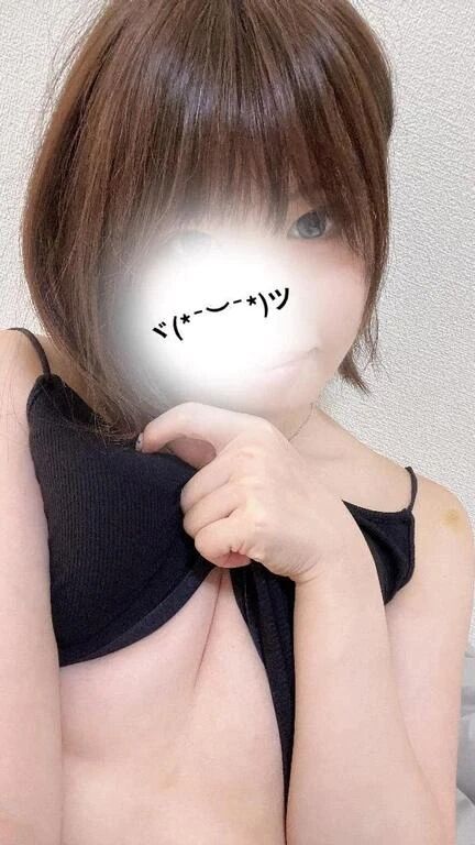 【お礼写メ日記】
