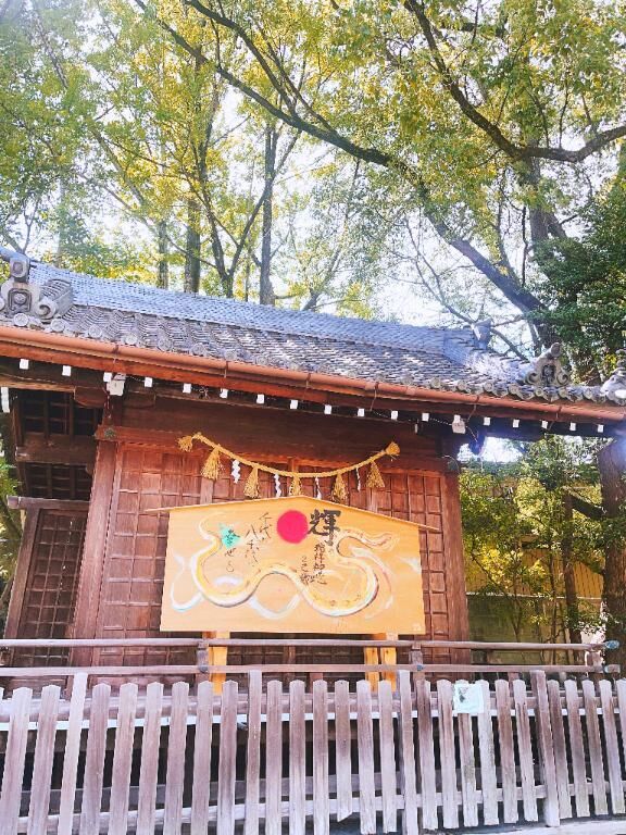 明日の出勤します