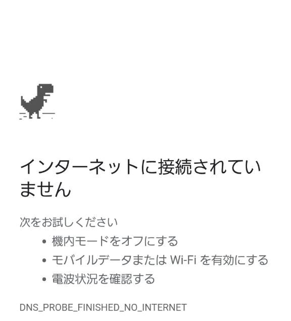 美容院に着いて…⊂( ・ω・)⊃ﾌﾞｰﾝ