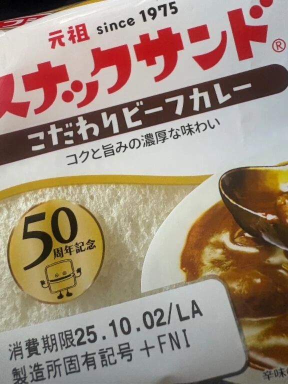 ちょこっと出勤今します&#127808;*゜