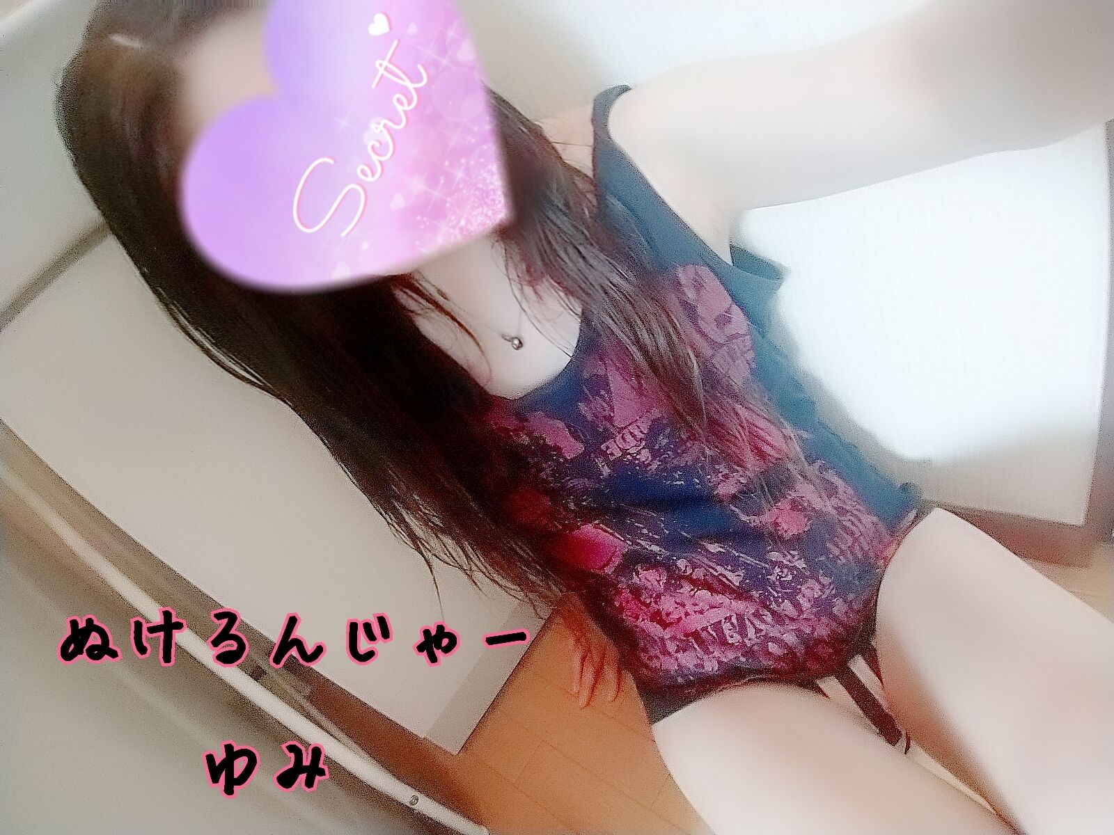 おはこんちっ&#9728;&#65038;