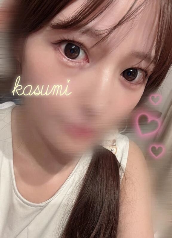 お休み