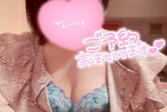 来週
