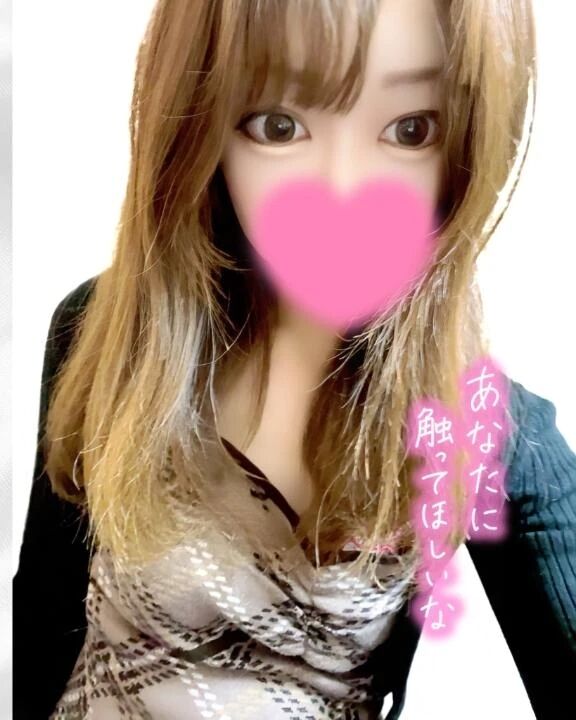 ちらっ