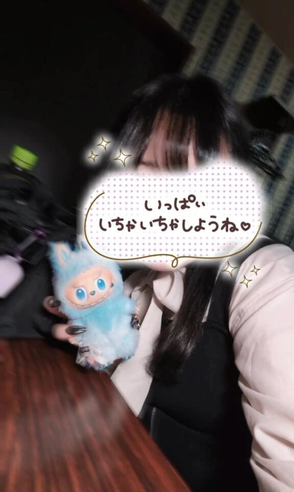 います&#11804;&lrm;&#129293;&#11805;
