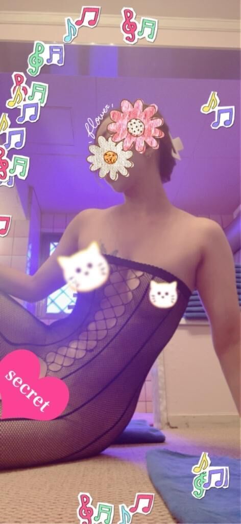 明日から