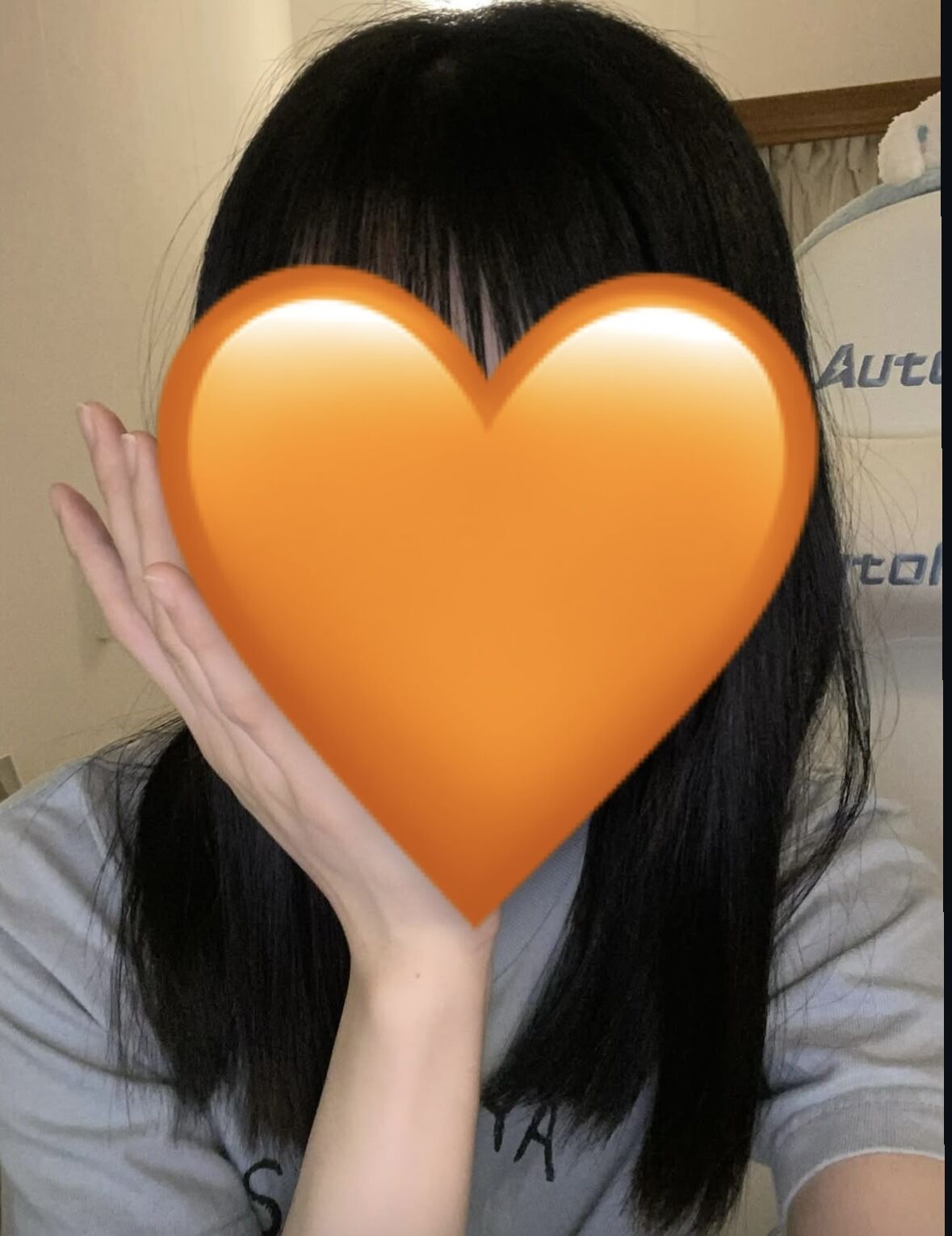 完売