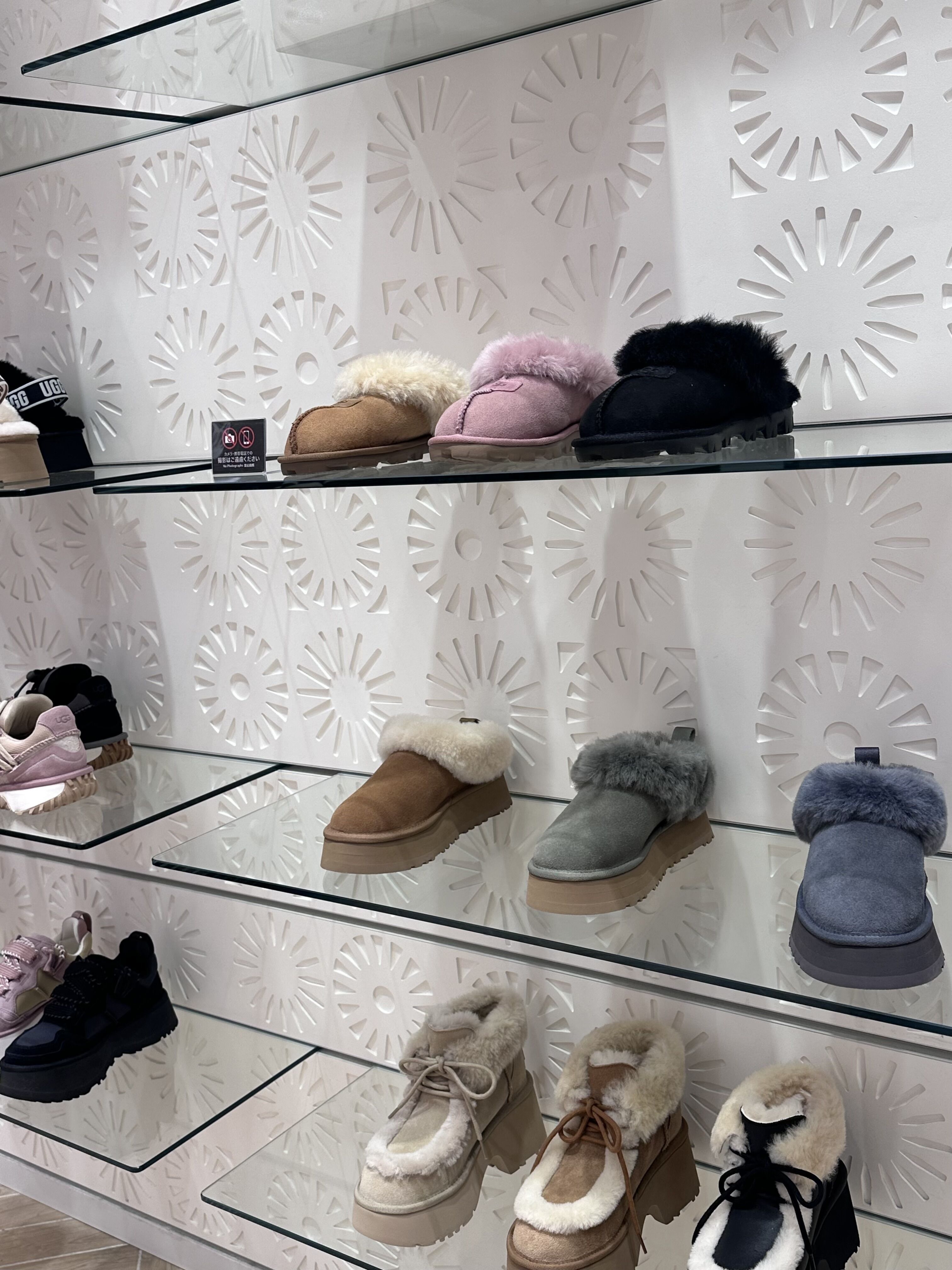 買い物&#128717;&#65039;