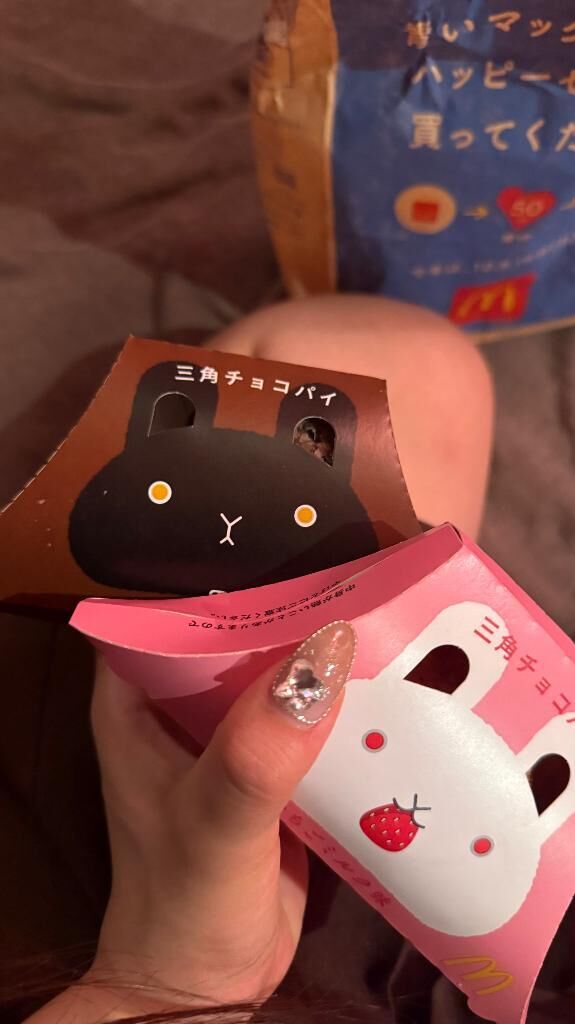 おやつ&#9825;&#9825;&#9825;&#9825;