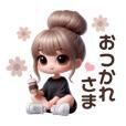 お疲れ様です&#9825;