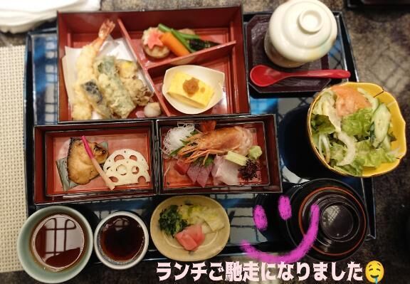 こんにちは(^^♪
