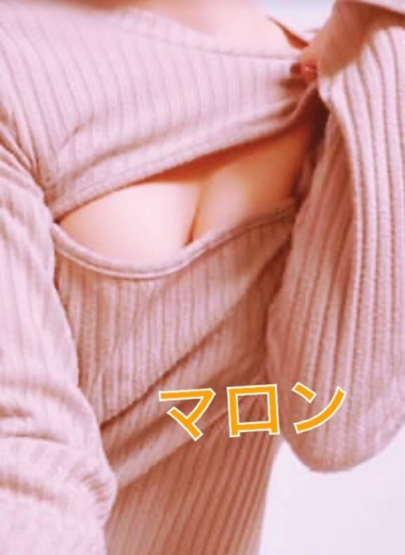 出勤します♪