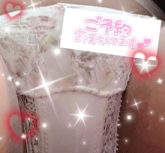 ドキドキ待機中&#128158;キスしたい&#128139;