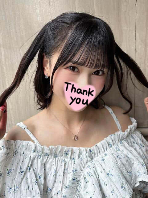 お誘い待ち&hearts;