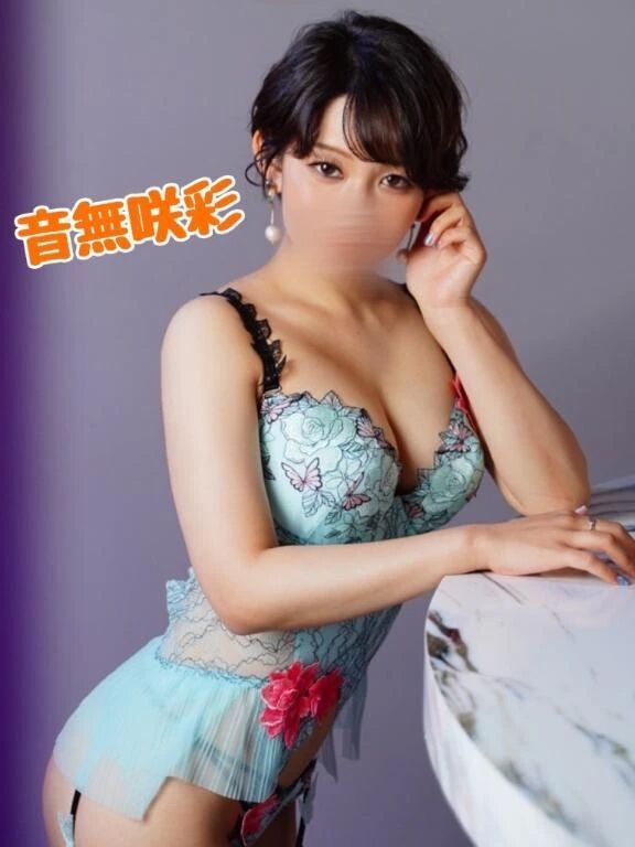 &#127808;【お礼写メ日記】M1475963さんへ&#128124;&#127995;&#128149;