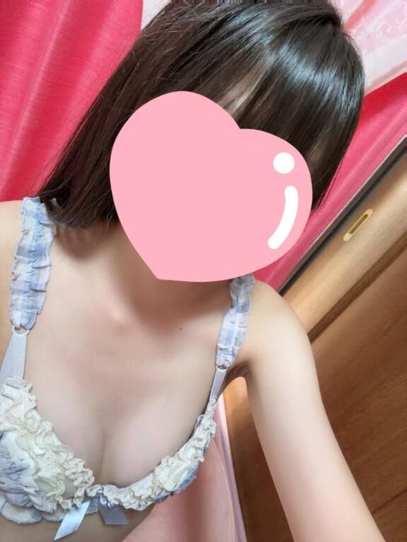 しゅ！