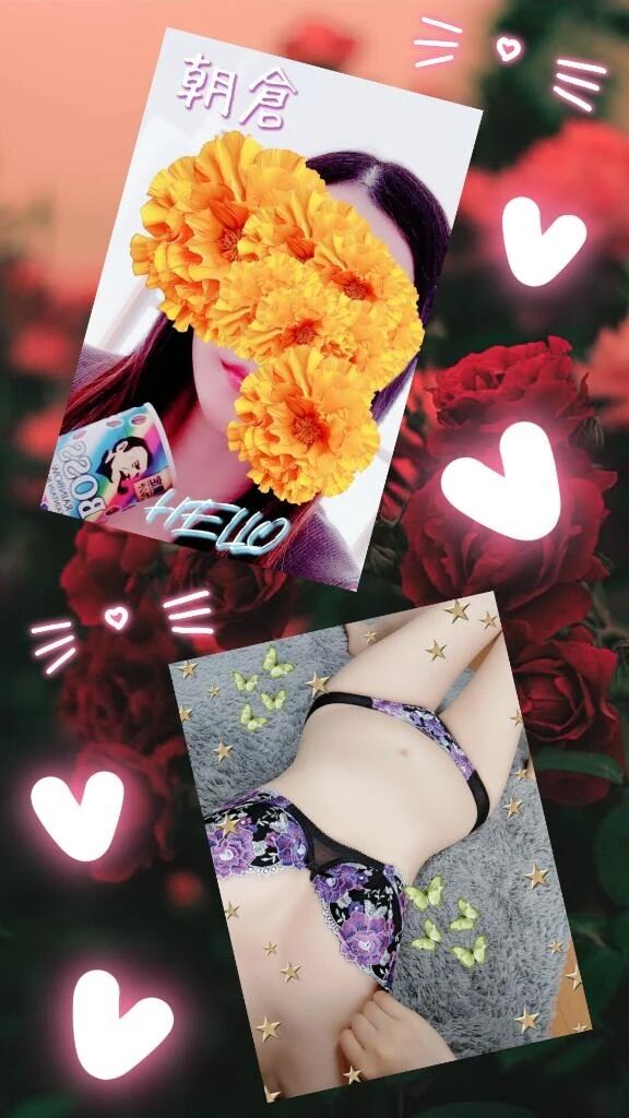 &#127801;&#128151;こんにちは&#129776;&#128151;&#127801;