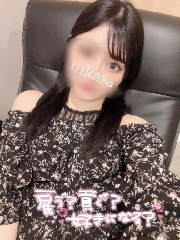 扉からフォーリンラブ