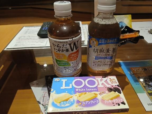 差し入れをいただきました&#9825;