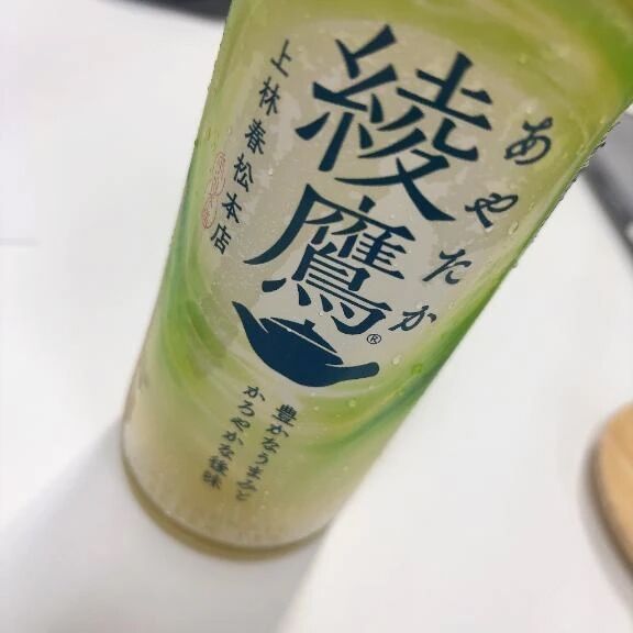 記念日みたいな時間でした
