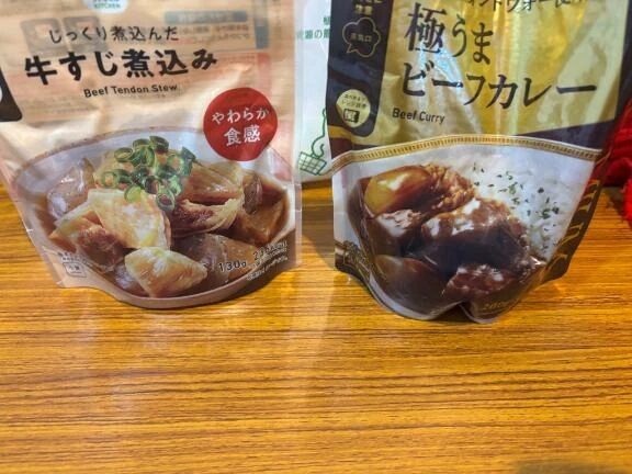 お昼
