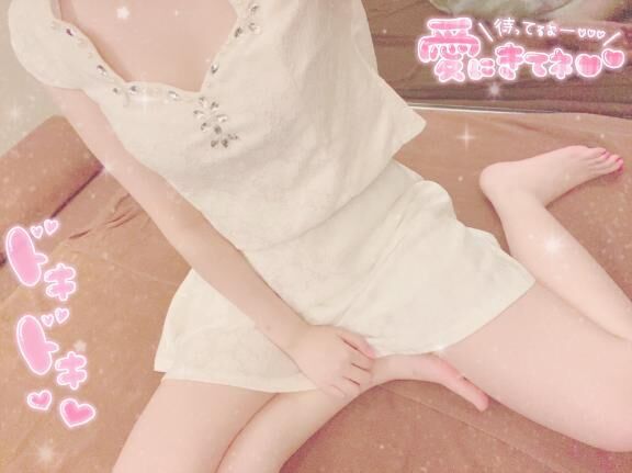 お礼&#128140;