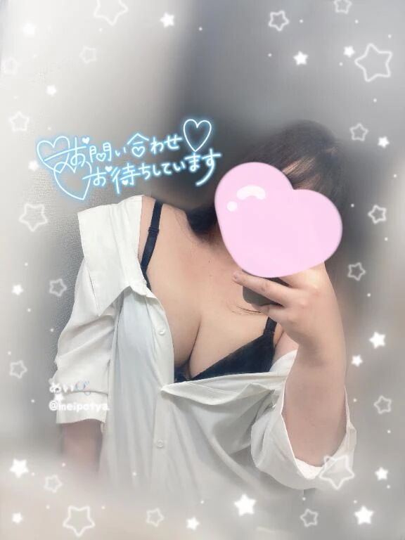 17時から出勤です&#129293;