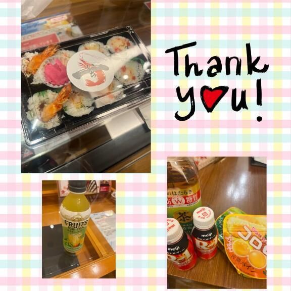 ありがとー&#9825;