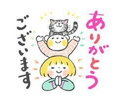 14時T様♡*¨*♡.♡♡♡