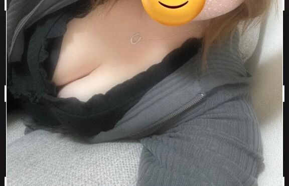 ねー