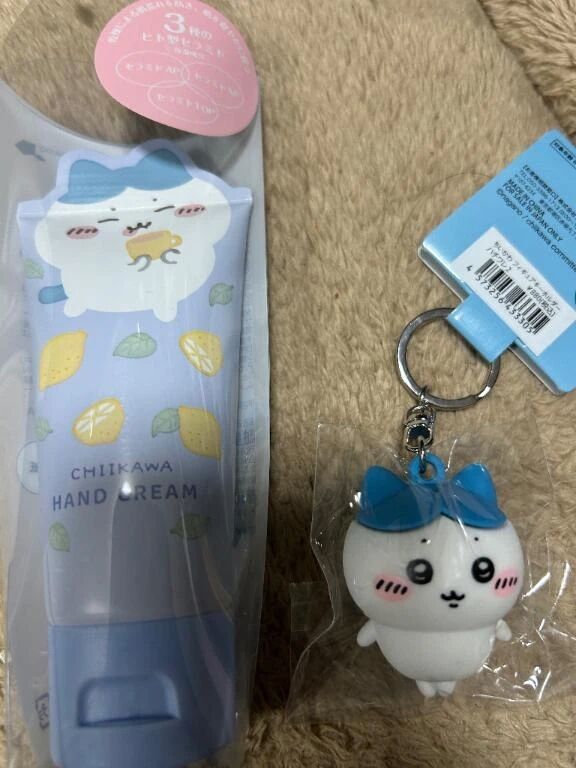 はちわれさんっ