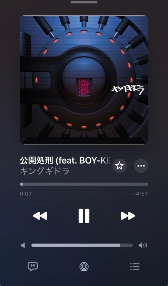 恥ずかしエピソード&#128584;