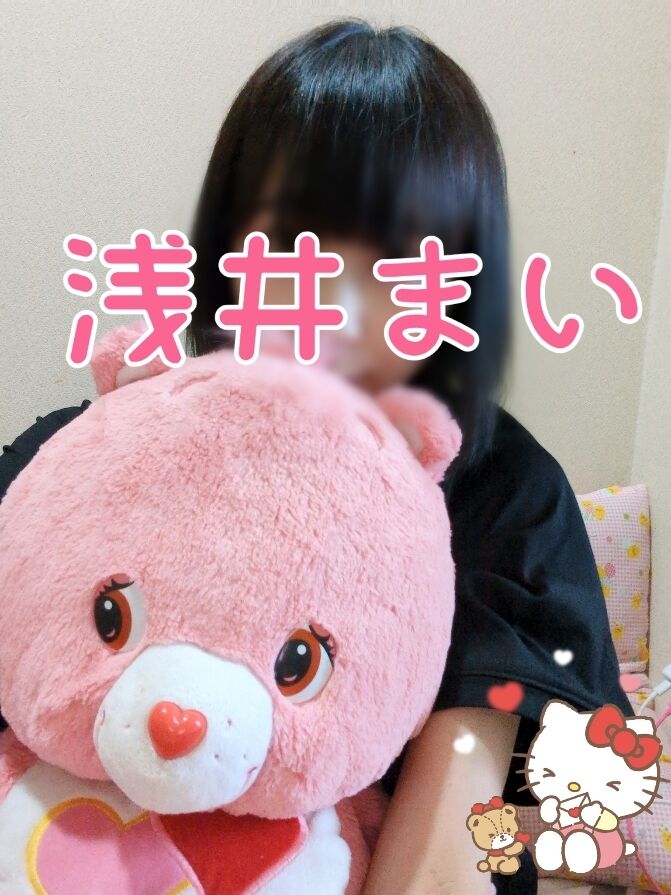 経過報告。