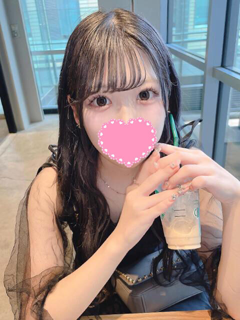 違う、そうじゃない♡