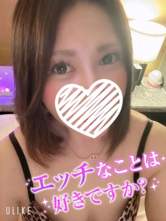 21時から！
