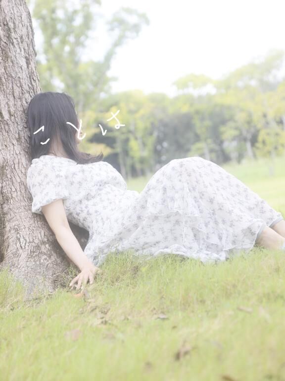あなたのおち〇ち〇は、、&#9825;